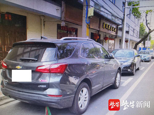 都是停在车位内，为何我的车是违停？