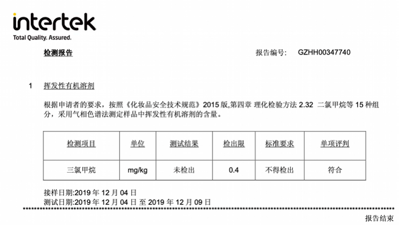 向都人口_人口普查