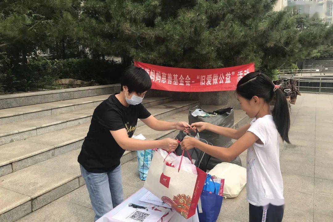 言蹊|天使妈妈月刊 | 2020年8月刊