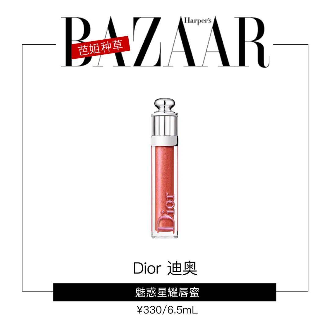 嘴唇|一键重启护唇攻略,水润双唇不是梦!