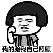 肌肤|买600送600丨3天拯救我的爆皮脸，居然还是梦露最爱，奥伦纳素爆款神价，一定锁住它