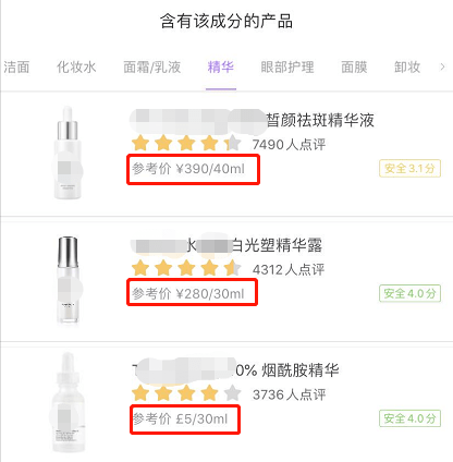 泡沫|让你爱上洗澡,1瓶才20出头,开启你的专属泡泡浴!