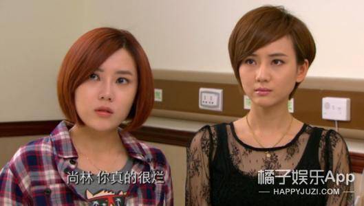 上海|原创还记得《爱情闯进门》中的黎明琼吗？她还当过网红？