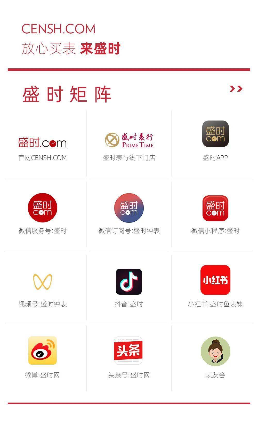 预算|0到30万元预算,今年新表哪些值得买?