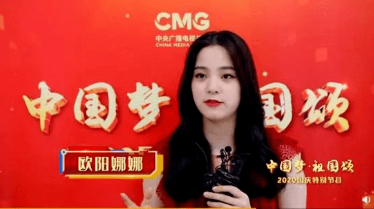 陆委会|知名女星遭威胁！又多一个！