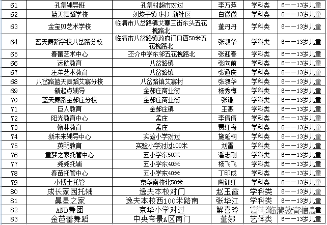 4b642cf535154dfd965919e6978dbce8.png