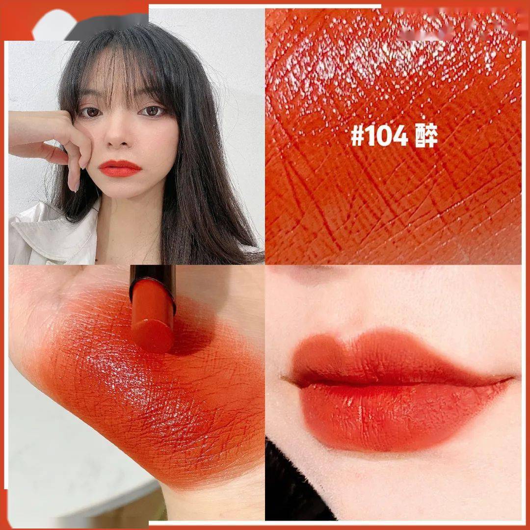 国货|15块的国货彩妆买到手软,这家店真·史上最好逛!