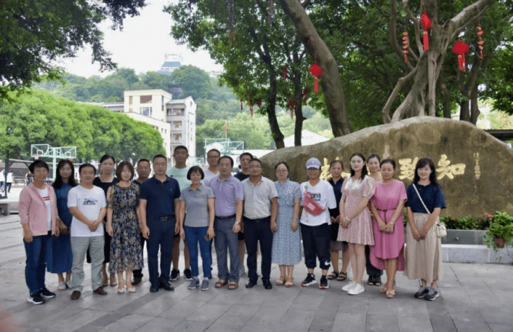 携手并进共发展 ——定西市中学历史教师赴福州格致中学跟岗培训圆满