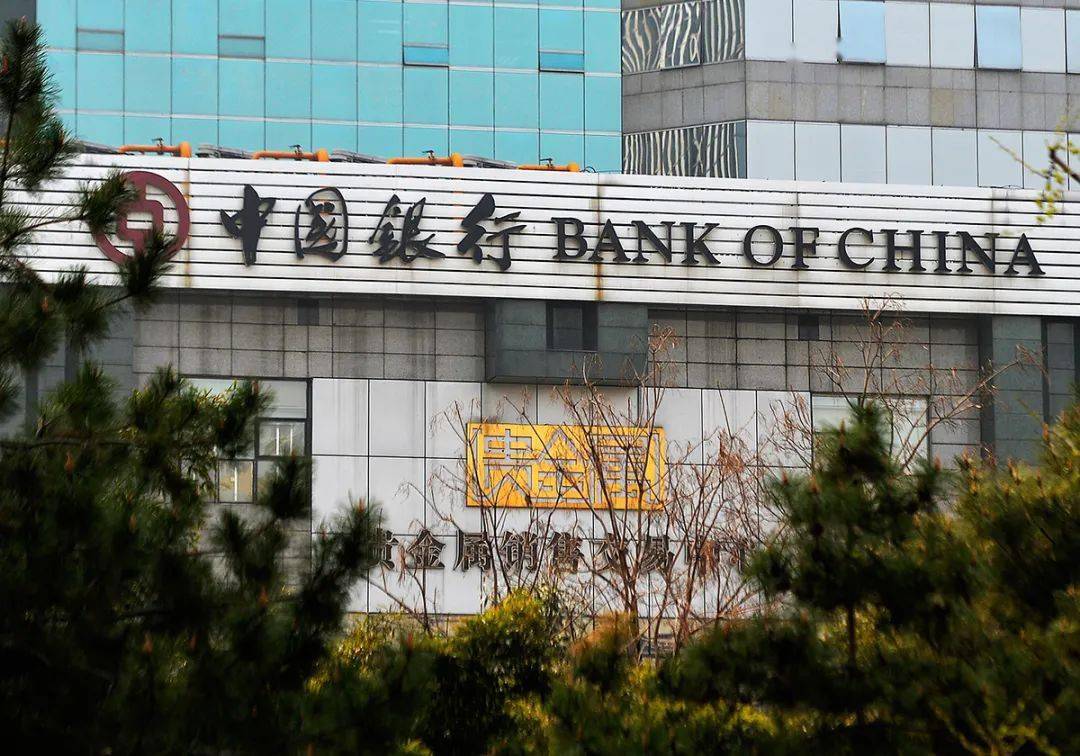 考试|考粒子静态能源公式、太阳系天体运动原理...中国银行笔试题刷屏，网友：这是在招总行行长？