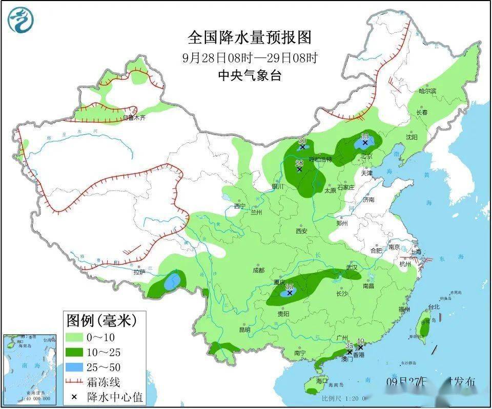 白山地区人口_白山茶图片