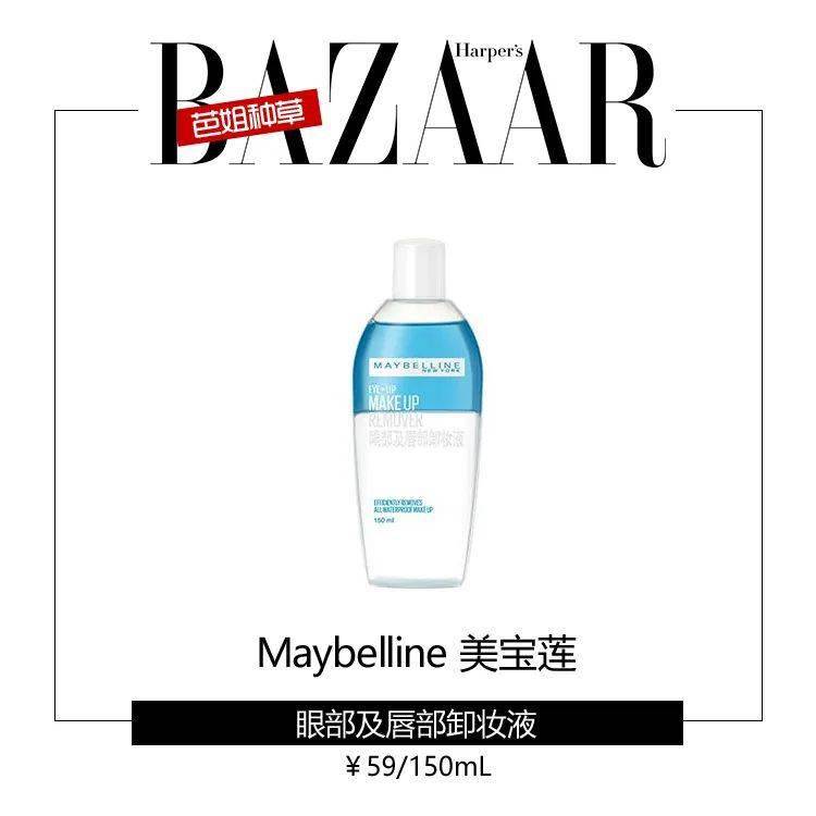 嘴唇|一键重启护唇攻略,水润双唇不是梦!