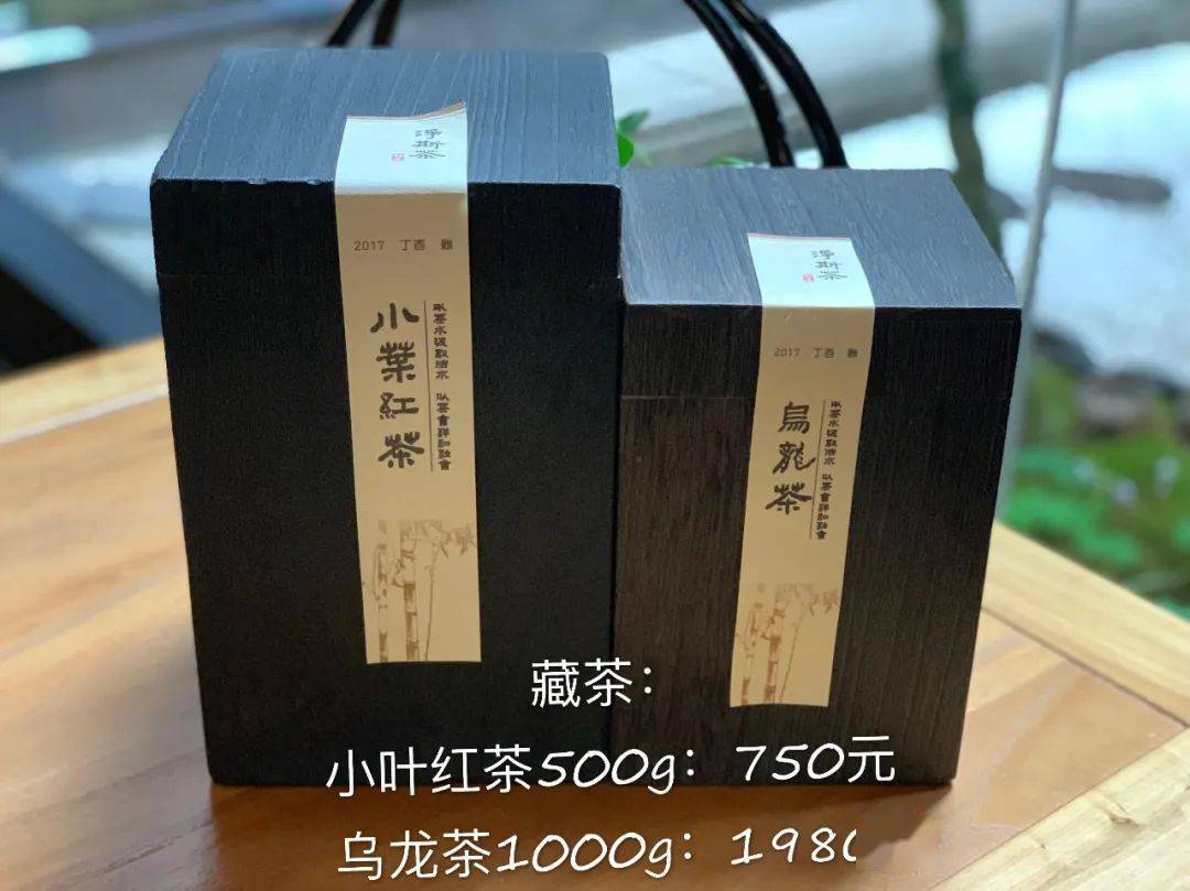 古筝曲谱星辰大海