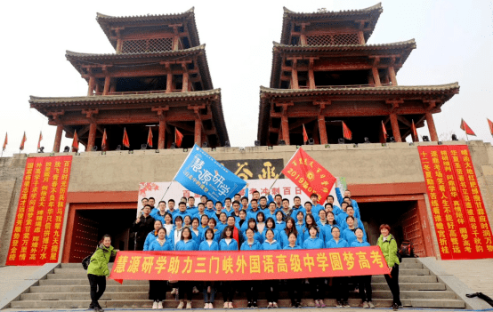 灵宝市函谷关镇常住人口_灵宝市函谷关镇墙底村