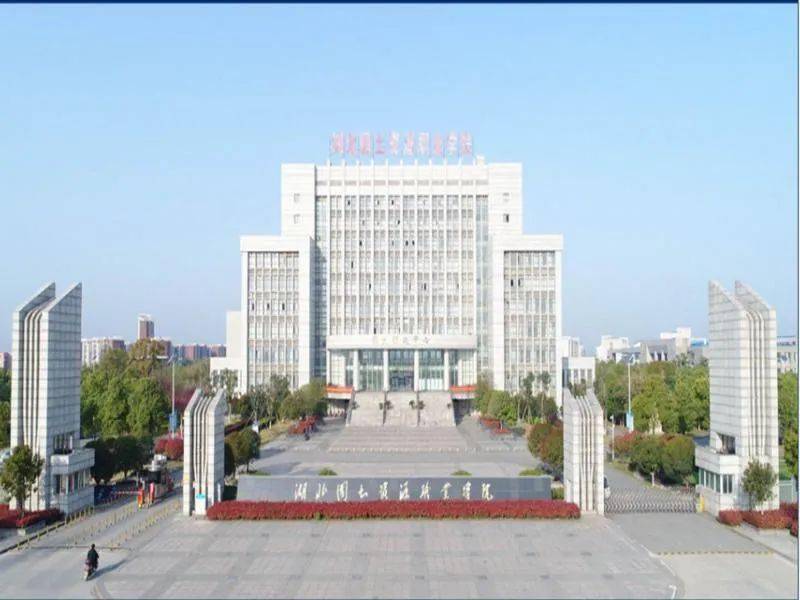 汉南湖北国土资源职业学院将扩建二期