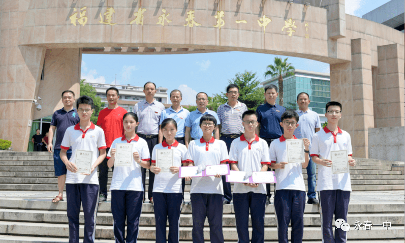 今年7人被清华北大录取永春一中顶尖学生是怎样炼成的