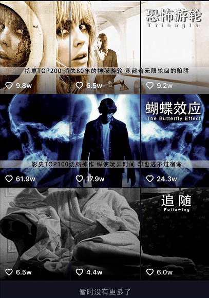 e425bb60496747fb8deb0cf3f64d6b65.png
