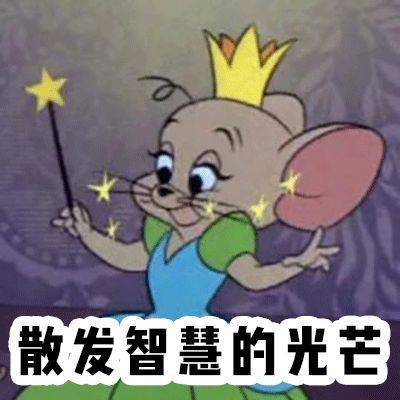 国货|15块的国货彩妆买到手软,这家店真·史上最好逛!