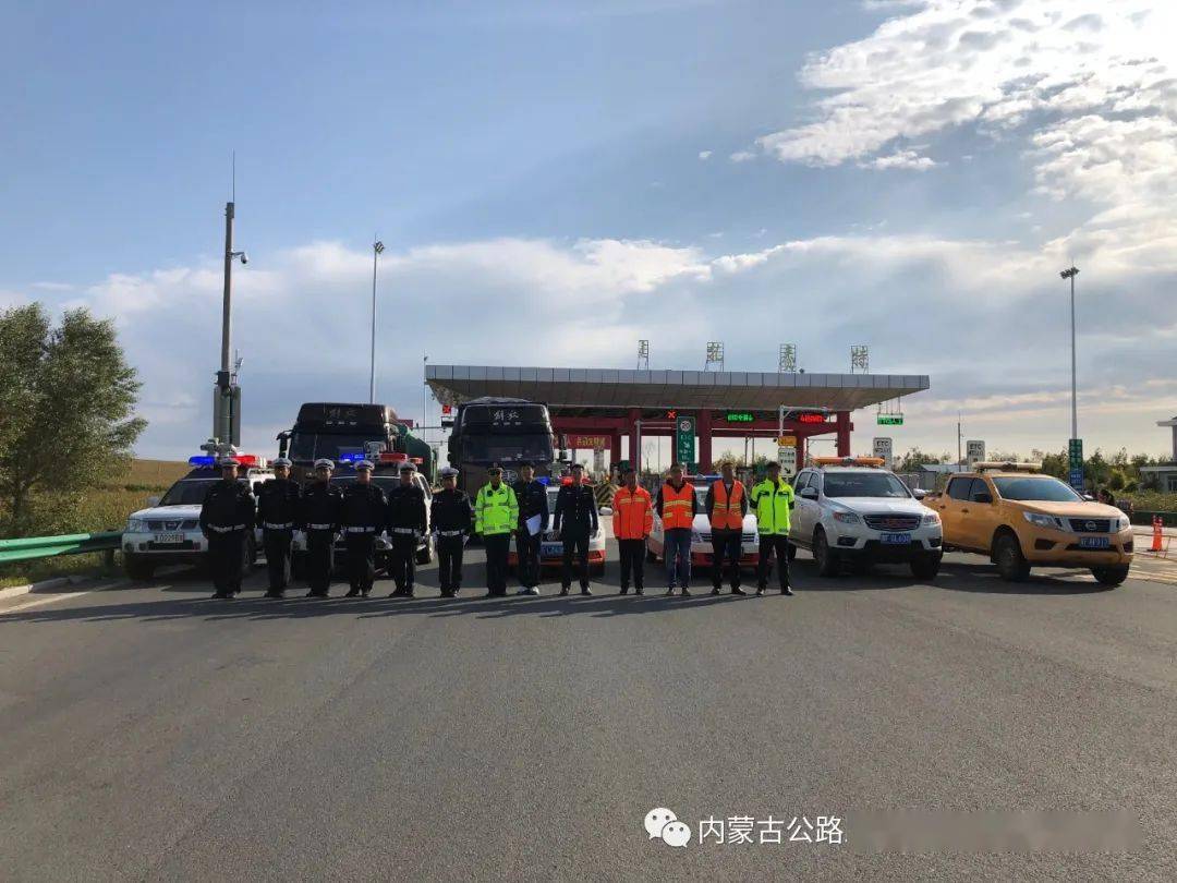 近期受g111线施工影响,g5511乌新高速扎赉特收费所向北方向车流量增多