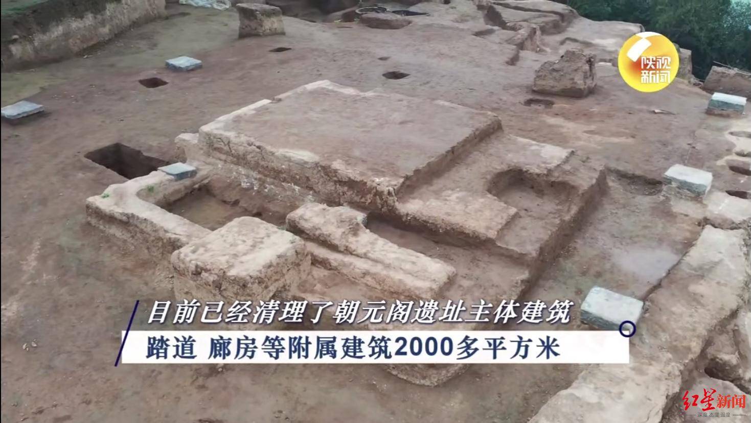 元阁|《长恨歌》里的骊宫找到了！白居易和杜甫对它的感怀截然不同，你站谁？