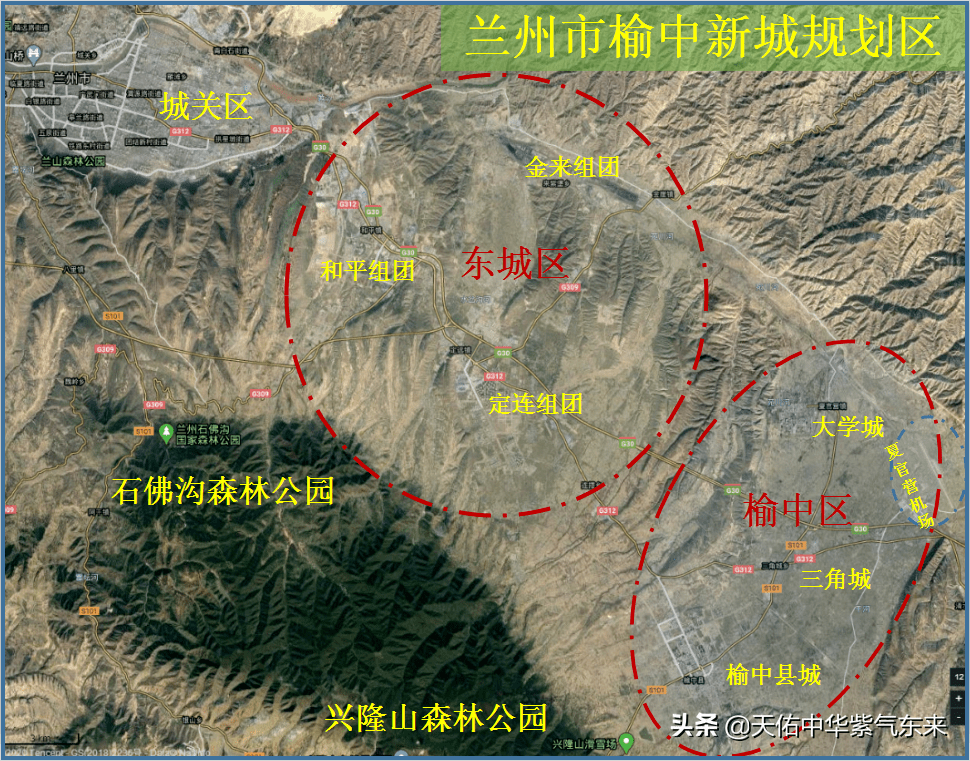 榆中人口_兰渝铁路要通了,先看看沿途各站有哪些美景美食吧(2)