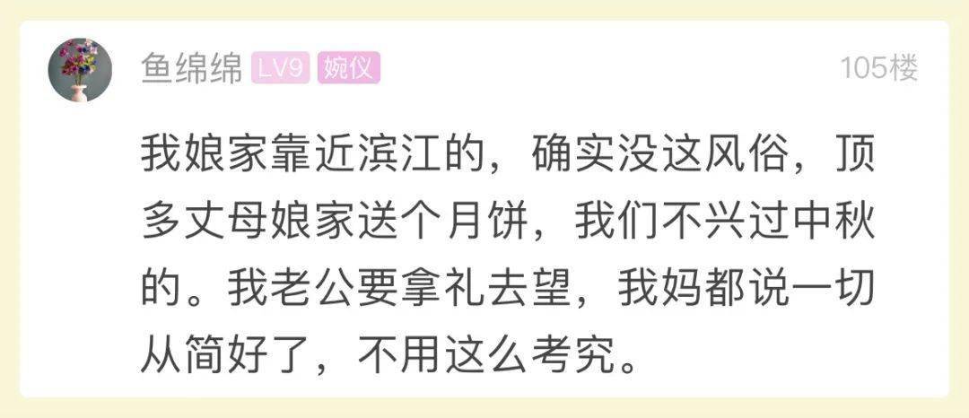 怎么证明你是男的掏出证据来 14e07893649a407bb948de837c96ac5b.jpeg