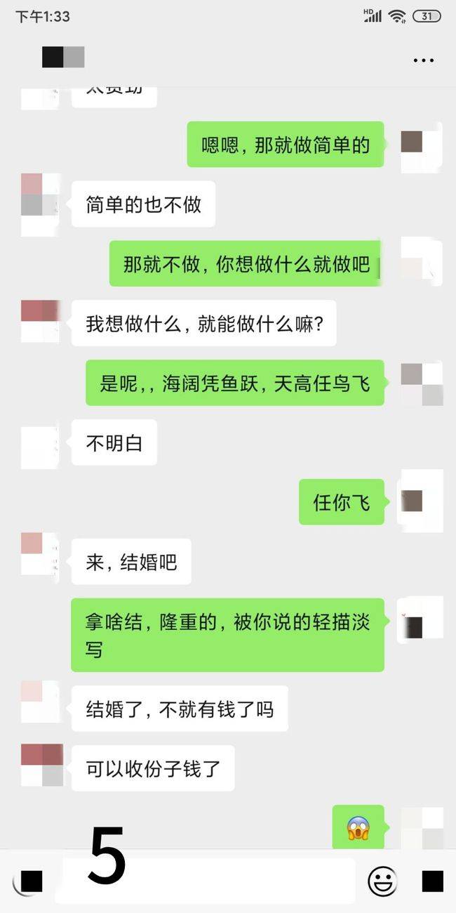 15820638264f4b189d9aae916d676384.jpeg