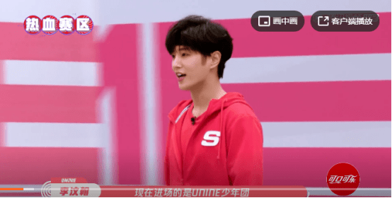 比赛|体育营销：综艺大热，比赛受限，运动品牌瞄准综艺市场！