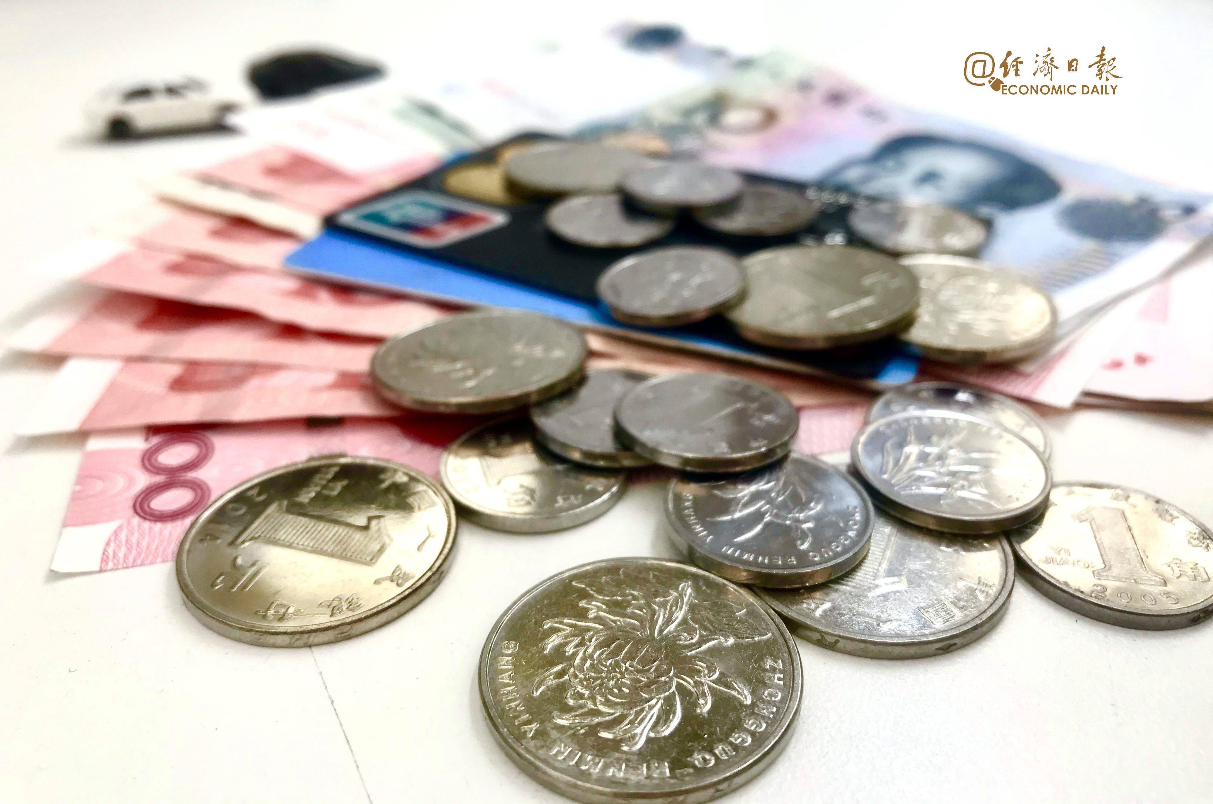 公司|经济时评：再融资不是“免费午餐”