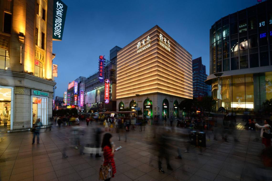 雅戈尔|雅戈尔：品牌创立30周年 熊梓淇成签约品牌形象代言人