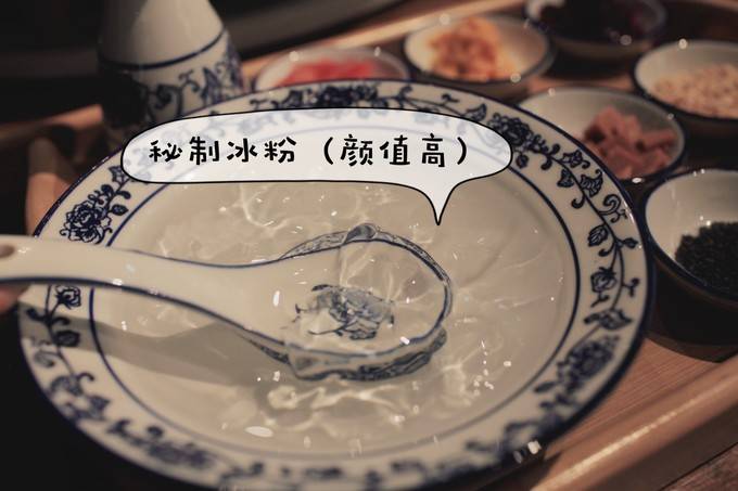 造像|逛吃成都 这次终于实现了麻辣自由