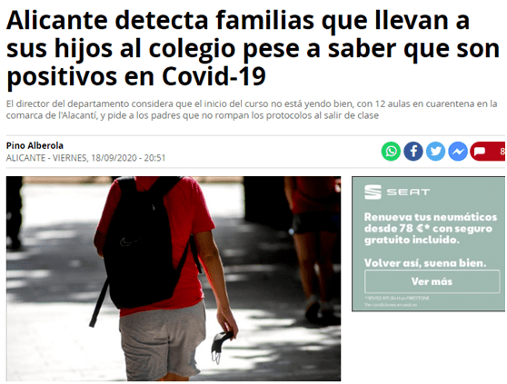 Pilar|【意·关注】家长明知确诊还送孩子上学！卫生部门：很难真正做到严查严惩