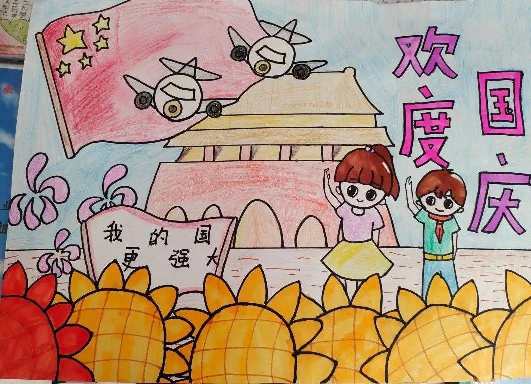 画面也更加丰富 庆国庆 主题儿童画 为祖国 双节 黑板报 除了手抄报