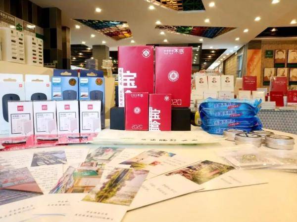 礼包|沪上这16所高校“萌新”礼包开箱！哪一款让你心动？