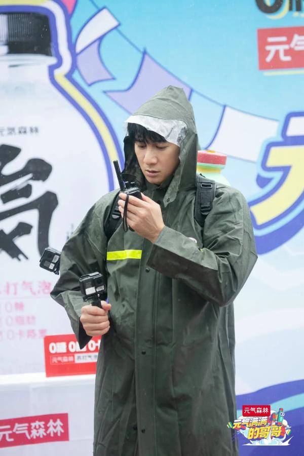 王耀庆|《元气满满的哥哥》捉迷藏决战到底太刺激 杨洋躲在垃圾桶＂求生存＂