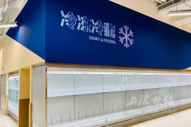 上海有多少家盒马超市 5dcf9979f14f49a48d4a264bb2a47b76.jpeg