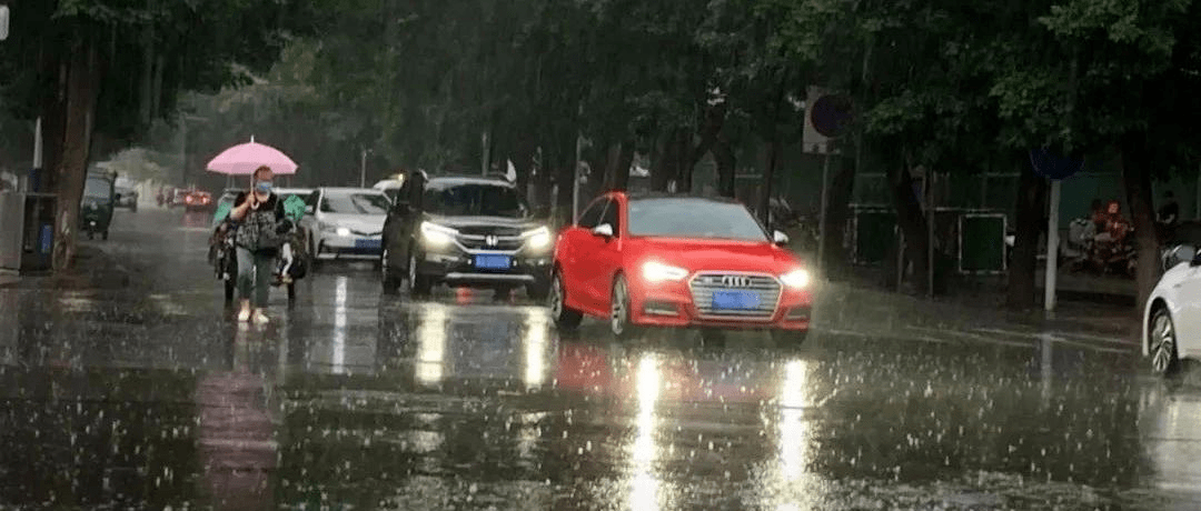 月球|妈妈喊你穿秋裤啦！寿阳：猛降10℃！中雨+小雨连下3天！！这个国庆假期冷冷冷