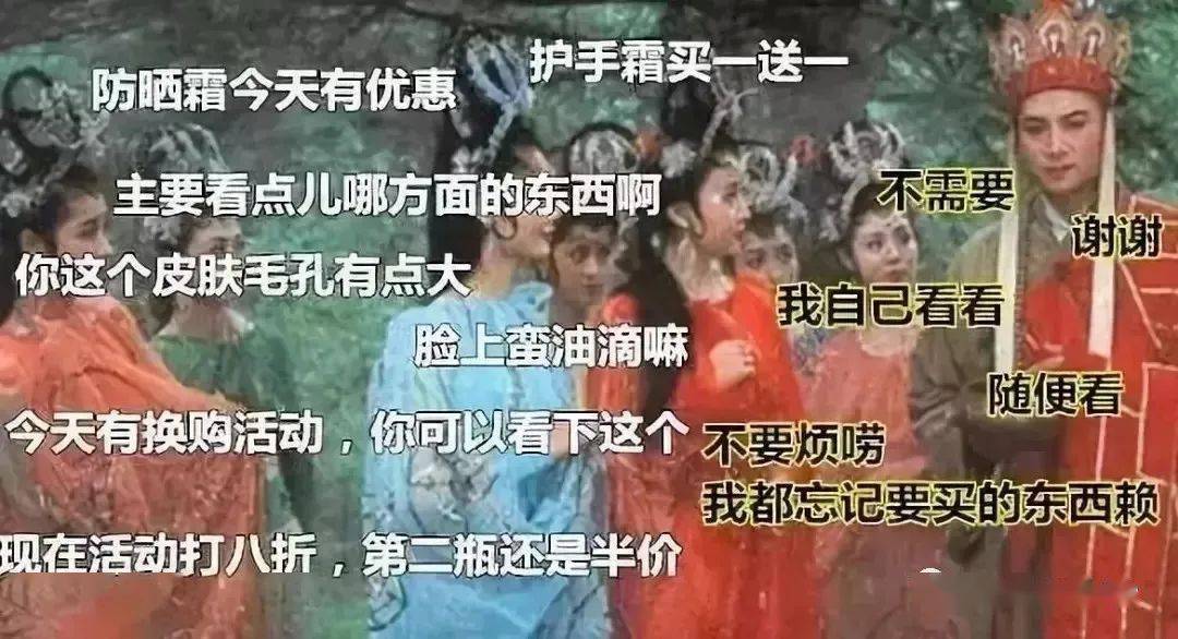 实锤|郑爽张翰复合了?实锤来了!!