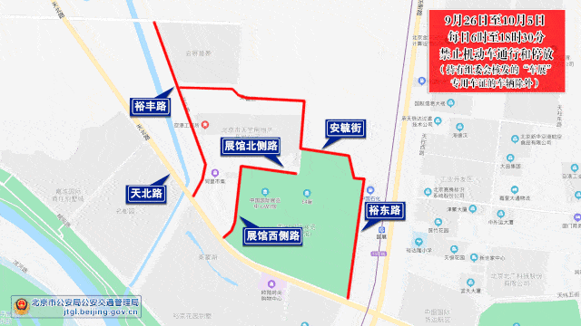 日本有多少人口2020_日本旅团长有多少人