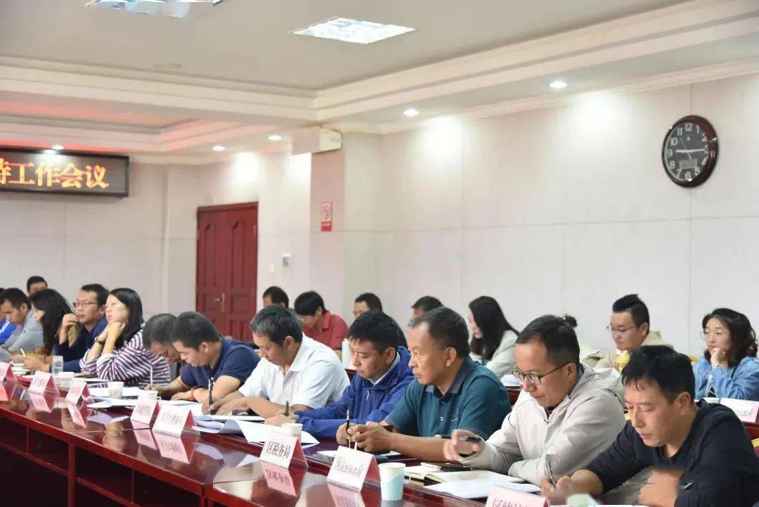古城区双节假日旅游接待会议,副区长木丽强调要认真落实好各项工作