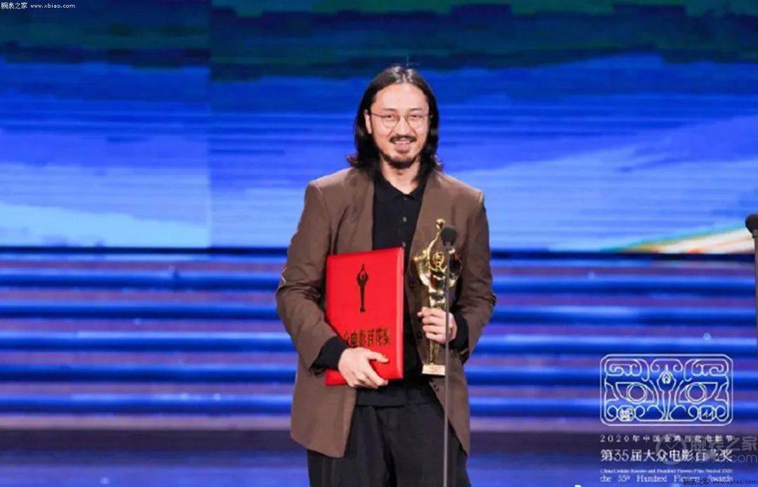 金鸡|2020金鸡百花电影节，明星们佩戴的腕表价值千万