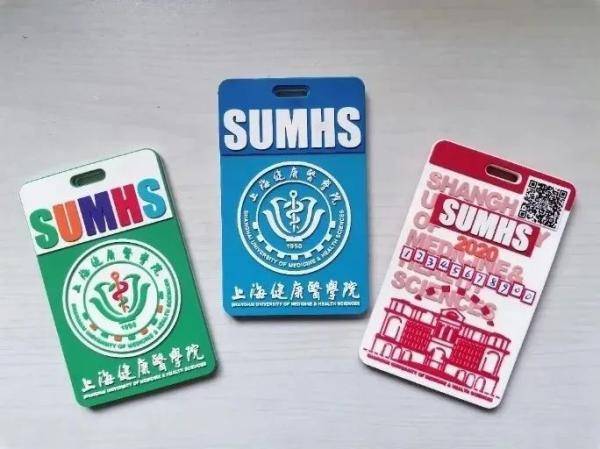 礼包|沪上这16所高校“萌新”礼包开箱！哪一款让你心动？