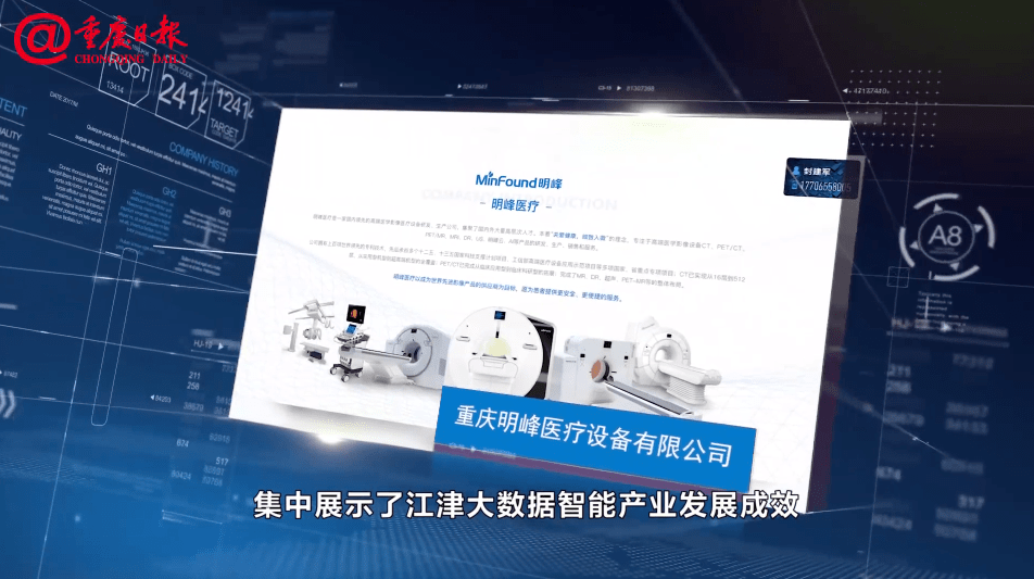 工业消费品与经济总量的关系_工业产品设计