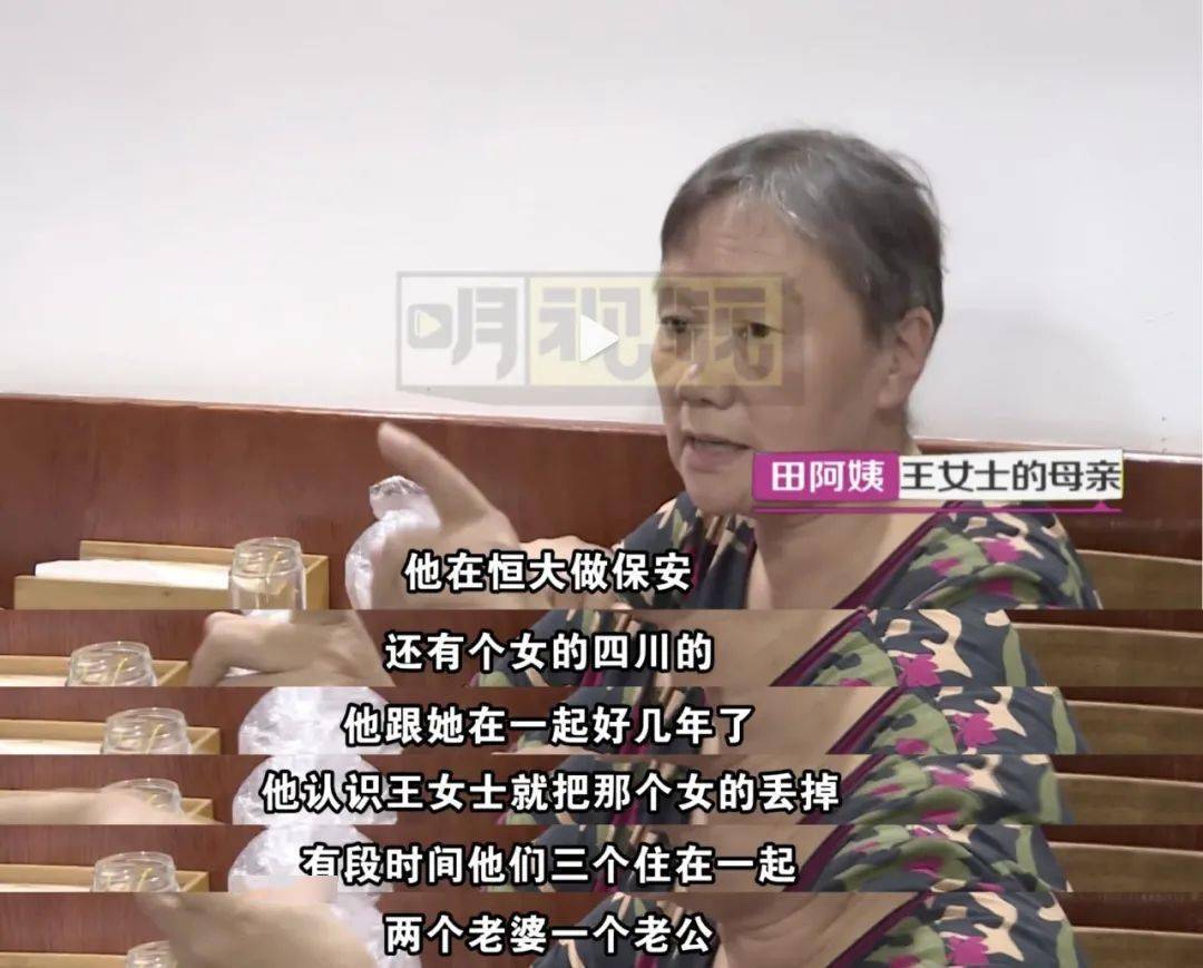 点击图片看原样大小图片