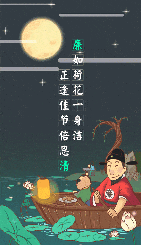 550_953 竖版 竖屏