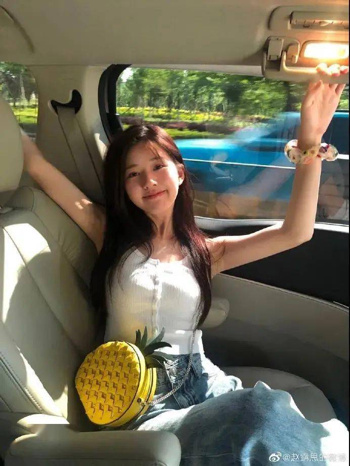 vlog|赵露思！我，我喜欢你！