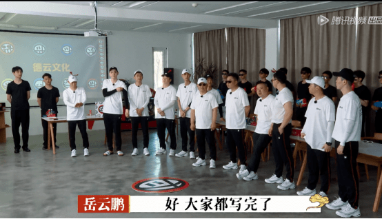 比赛|体育营销：综艺大热，比赛受限，运动品牌瞄准综艺市场！