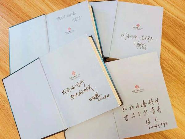 礼包|沪上这16所高校“萌新”礼包开箱！哪一款让你心动？