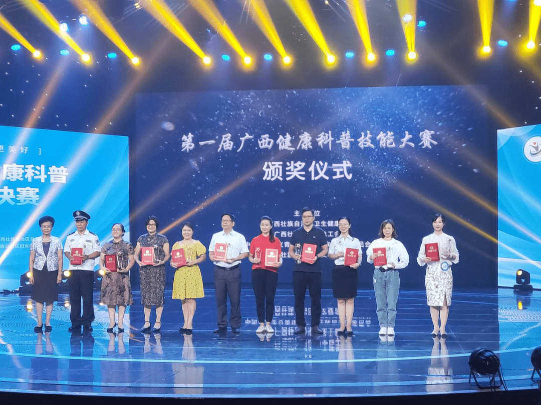 健康科普大赛作品第一名 ec92a318623d4f62857f7f7742ef7cd3.png