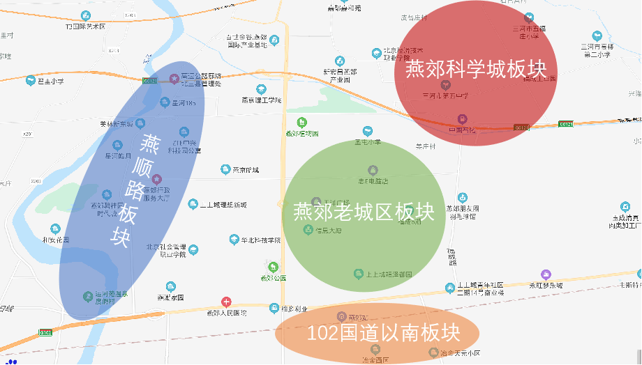 利好不断多条道路打通燕郊北将驶入发展快车道