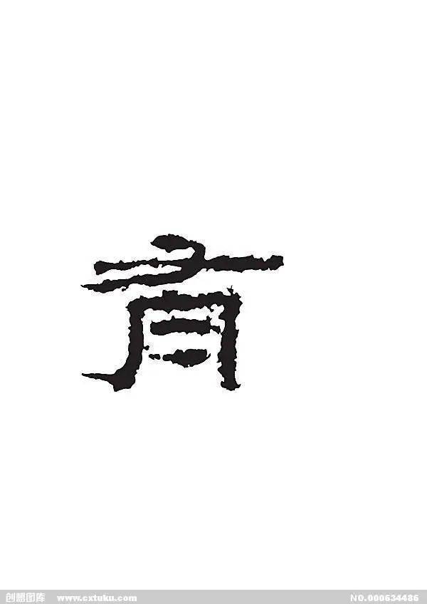 双节GDP_中国gdp增长图